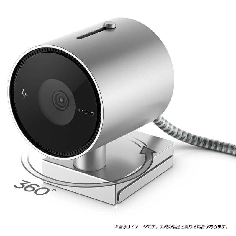 楽天市場】HP Webカメラ 950 4K ウェブカム 4C9Q2AA#UUF | 価格