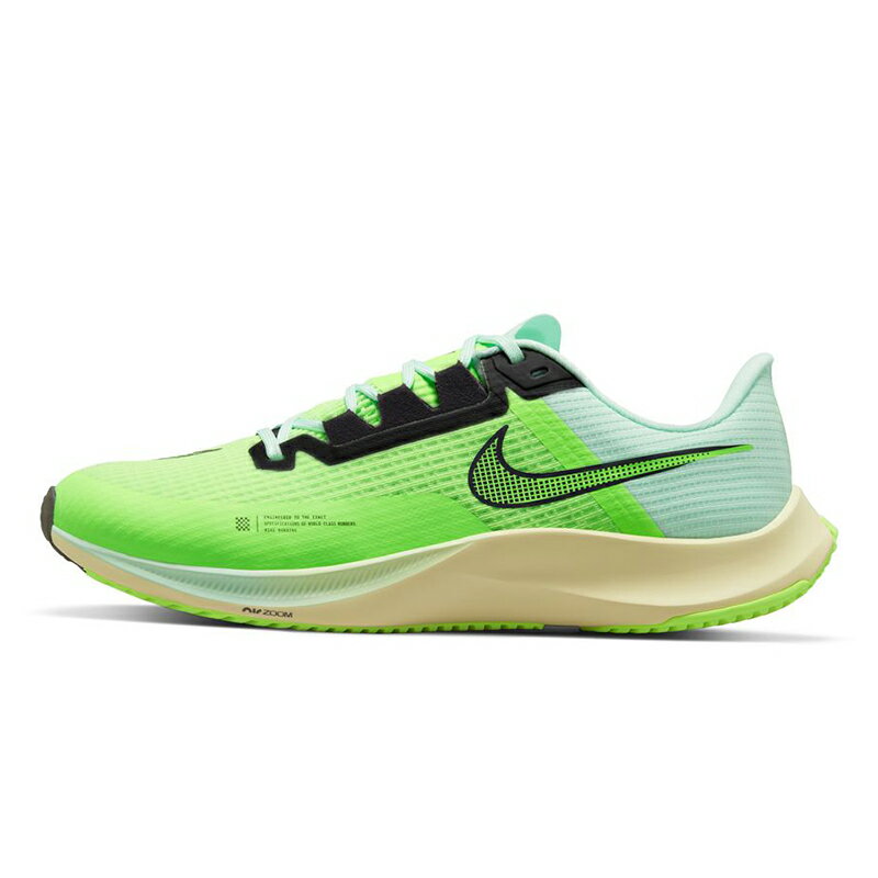 ナイキ　ズームライバルフライ　新品タグ付き　ランニング　NIKE　RUNNING 楽天市場】ナイキ ランニングシューズ エア ズーム ライバル
