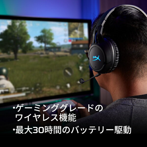 HyperX ワイヤレスゲーミングヘッドセット CLOUD FLIGHT FOR PS5 AND PS4