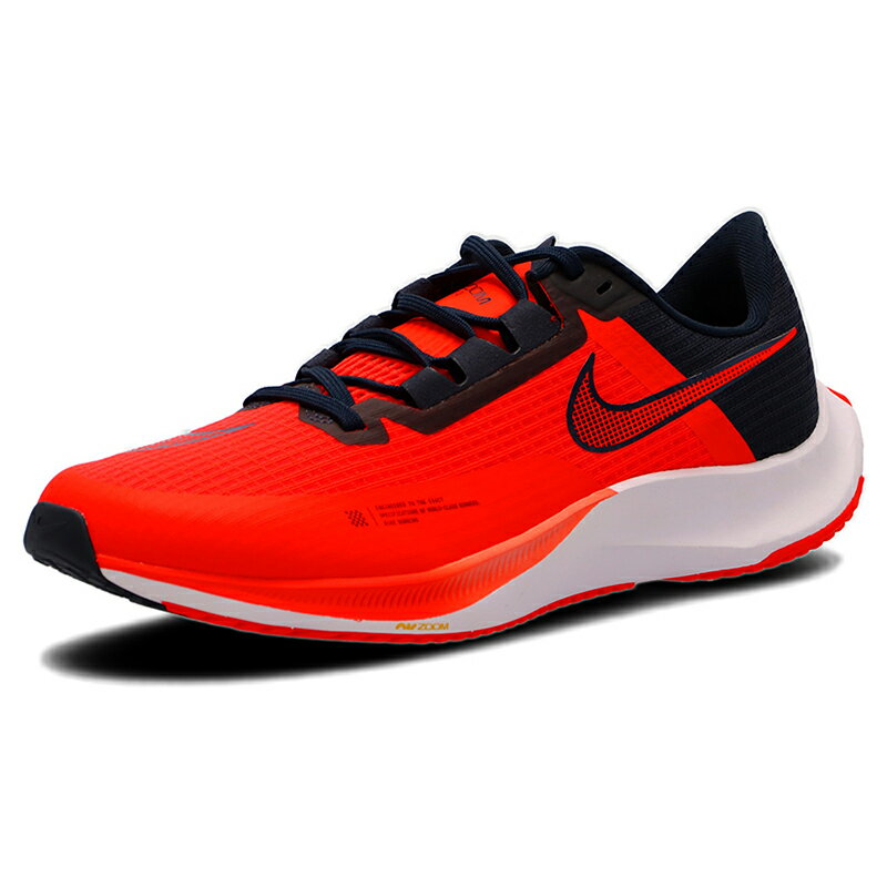 【楽天市場】NIKE ナイキ エア ズーム ライバル フライ 3 ランニングシューズ メンズ/レディース 23.0cm 635 ブライト