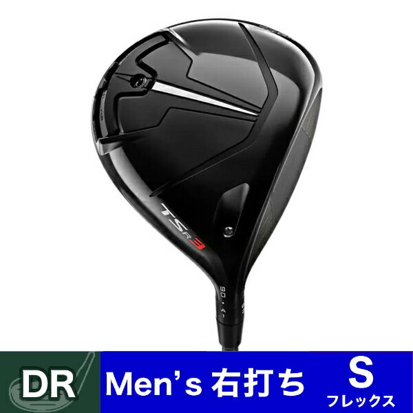 楽天市場】タイトリスト TSR2 ドライバー カーボン Titleist 2022年