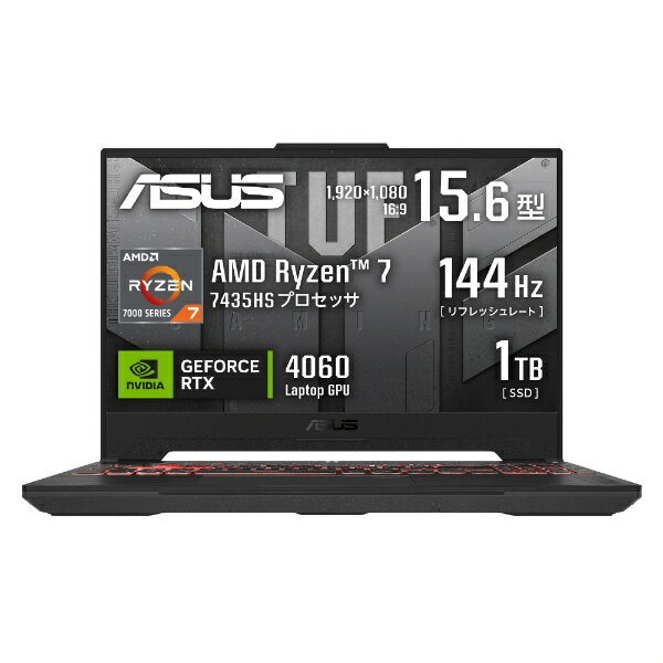 楽天市場】ASUS ノートパソコン TransBook Mini T103HAF-GR079LTE | 価格比較 - 商品価格ナビ