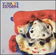 【中古】 VSNARES： 237 0894 Vsnares 楽天市場】VSNARES： 237 0894 Vsnares | 価格比較 - 商品価格ナビ