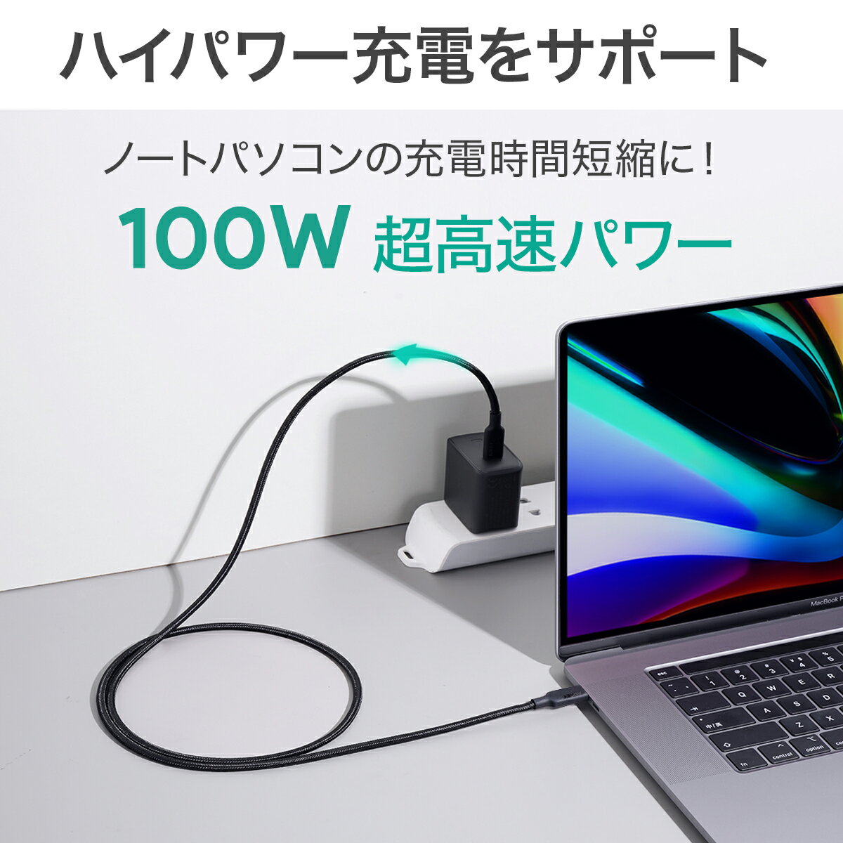 楽天市場】AUKEY｜オーキー AUKEY オーキー ケーブル Impulse series PD USB-C 3.1 100W Type-C to  1.2m ブラック Black CB-CD21-BK | 価格比較 - 商品価格ナビ