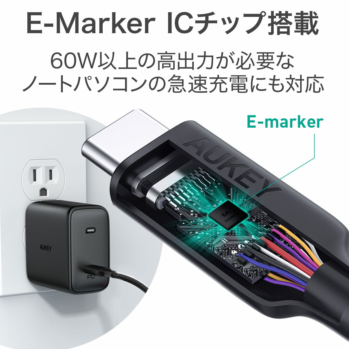 楽天市場】AUKEY｜オーキー AUKEY オーキー ケーブル Impulse series PD USB-C 3.1 100W Type-C to  1.2m ブラック Black CB-CD21-BK | 価格比較 - 商品価格ナビ