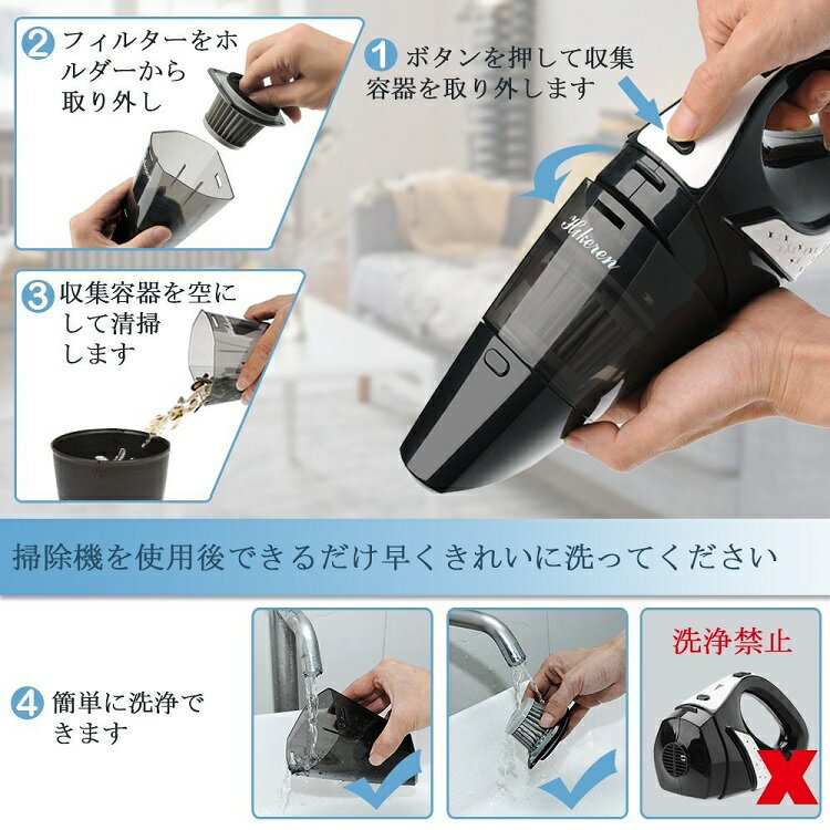 楽天市場】Hikeren 掃除機 コードレスクリーナー 改良版 ハンディクリーナー | 価格比較 - 商品価格ナビ