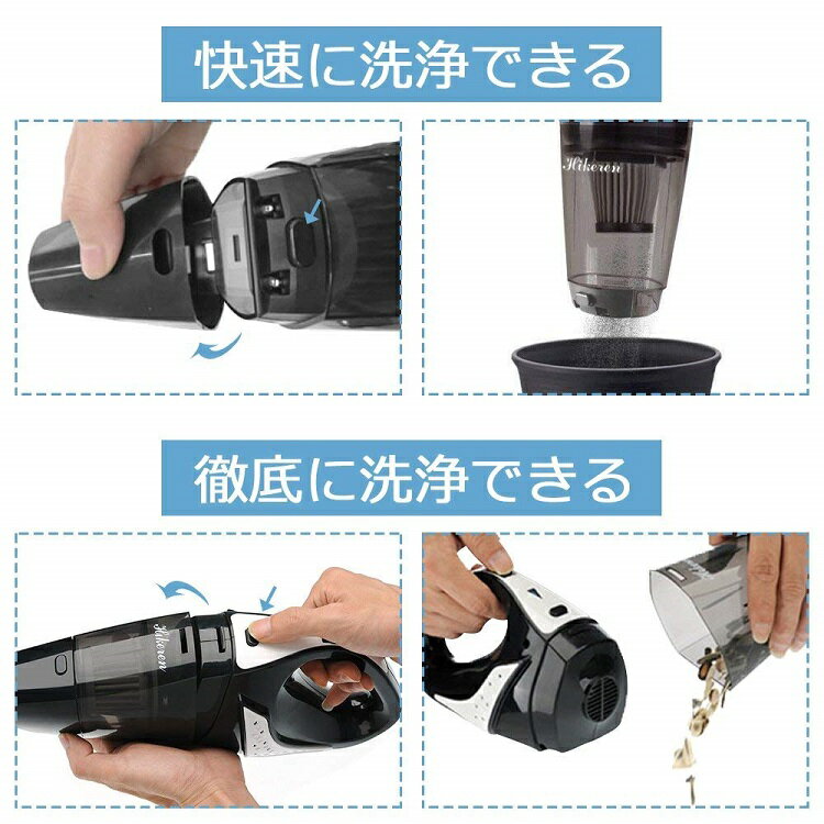金属ネジも吸い込む 車内掃除が楽しくなるhikeren充電式ハンディクリーナー こもれびスタイル