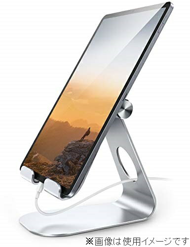 タブレット スタンド アルミ ホルダー 角度調整可能 Lomicall stand : 卓上 縦置き スタンド タブレット 置き台 デスク台 立てる 設置 aluminium テレワーク 在宅 ワーク Zoom 会議 タブレット対応 4~13