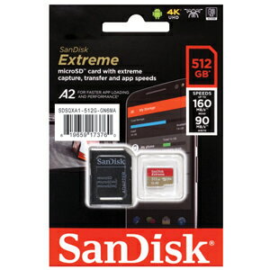 楽天市場】SanDisk サンディスク 512GB microSDXCカード EXTREME 最大 読込160MB/s 書込90MB/s  SDアダプター付 SDSQXA1-512G-GN6MA 海外パッケージ | 価格比較 - 商品価格ナビ