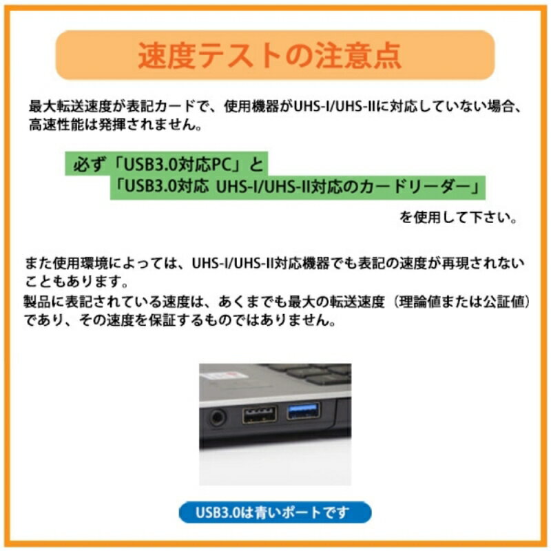 SANDISK SDSDXVT-032G-GNCIN