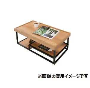 楽天市場】DEVAISE コーヒーテーブル MF0048A ORACJ601WL | 価格比較 