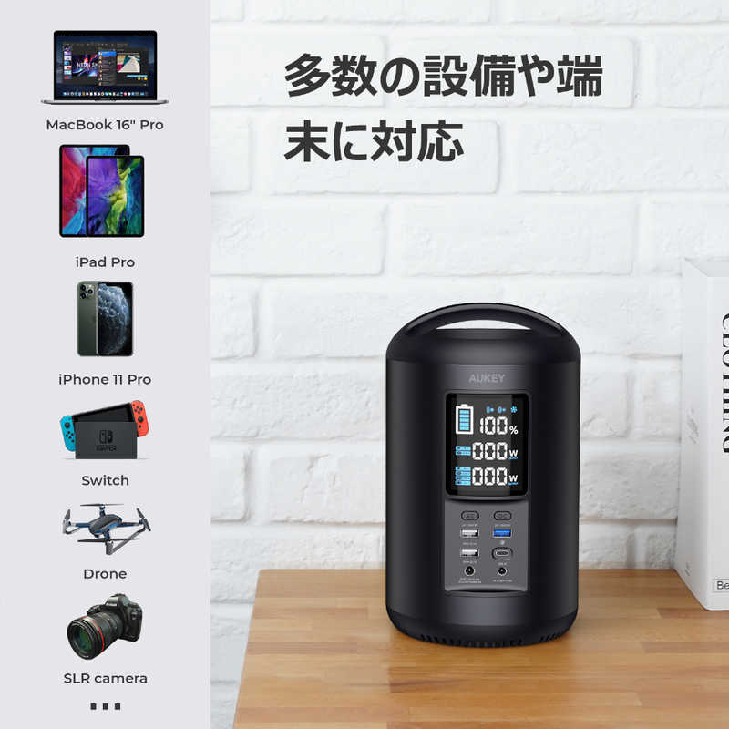 AUKEY (オーキー) ポータブル電源 Power Ares 200 ポータブル電源 蓄電池 充電器 219Wh容量 Power Ares 200 PS