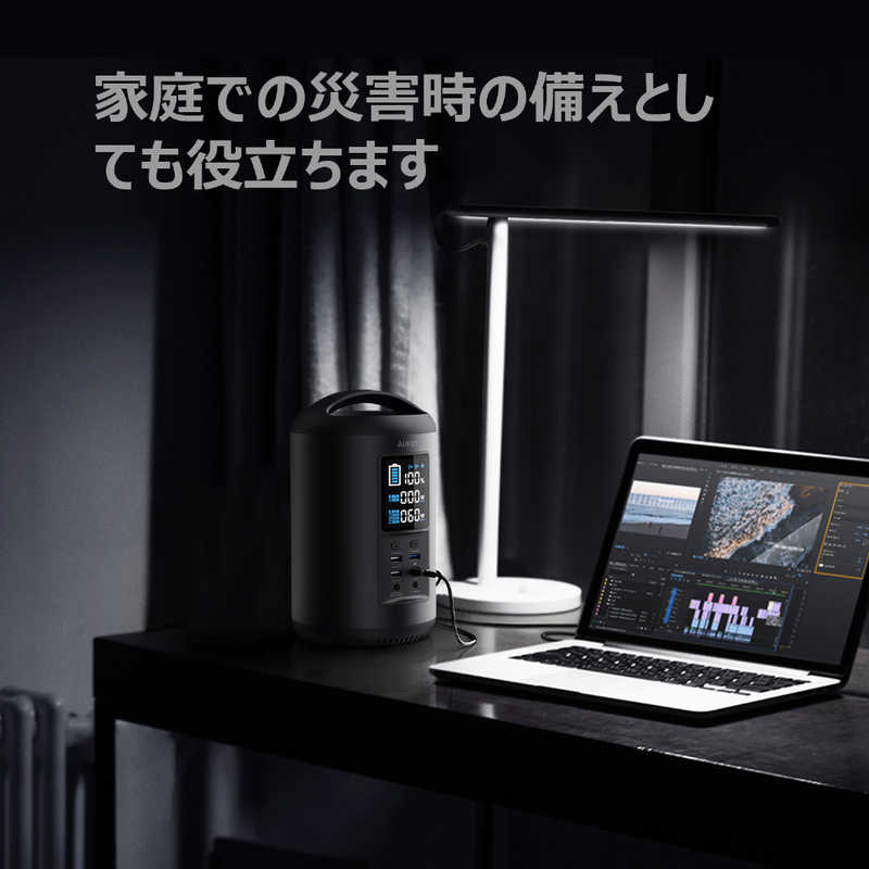 楽天市場】AUKEY｜オーキー ポータブル電源 Power Ares 200