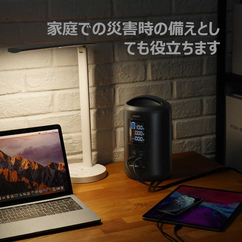 楽天市場】AUKEY｜オーキー ポータブル電源 Power Ares 200