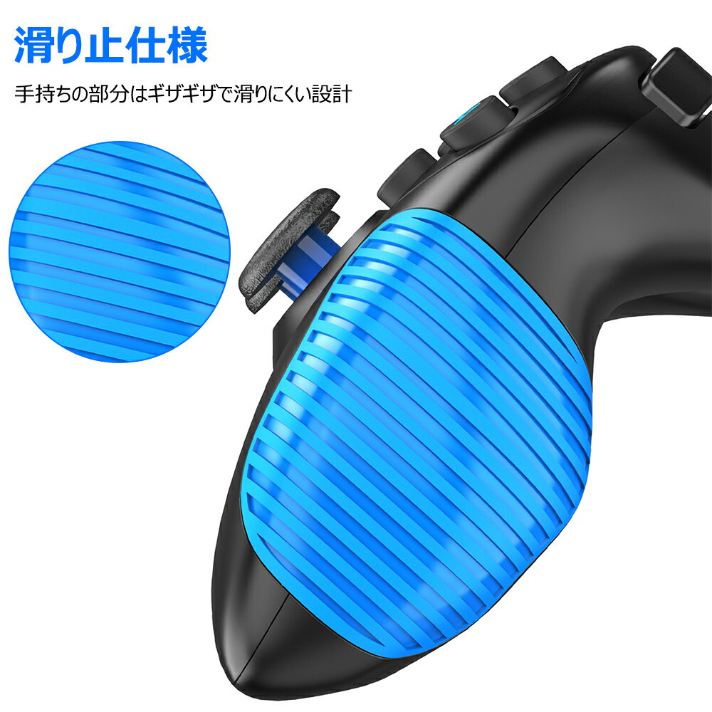 BEBONCOOL Nintendo Switch コントローラー