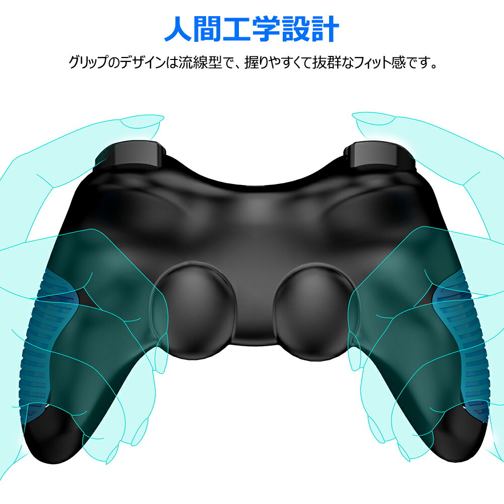 BEBONCOOL Nintendo Switch コントローラー