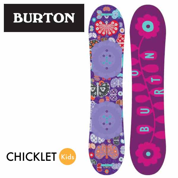【楽天市場】BURTON スノーボード板 キッズ ジュニアボード CHICKLETチクレット BUCL | 価格比較 - 商品価格ナビ