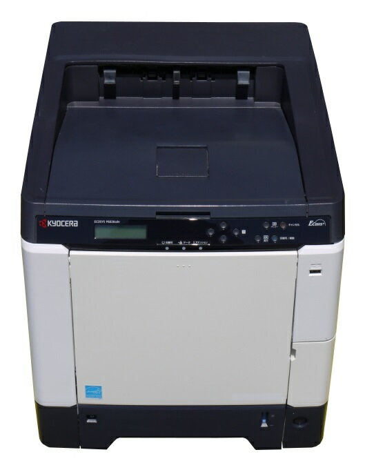 フルオーダー 京セラ レーザープリンター A4モノクロ ECOSYS P2040dw