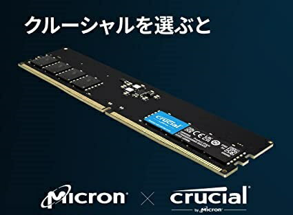 crucial デスクトップPC用メモリ16GB CT16G48C40U5