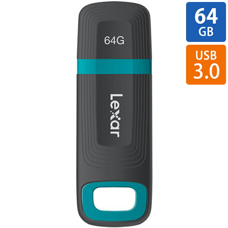 楽天市場】LEXAR USBメモリ 64GB USB3.0 JumpDrive S75 スライド式 ホワイト/グリーン | 価格比較 - 商品価格ナビ