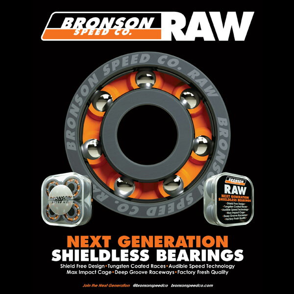 楽天市場】BRONSONブロンソン BEARING RAW ベアリング シール