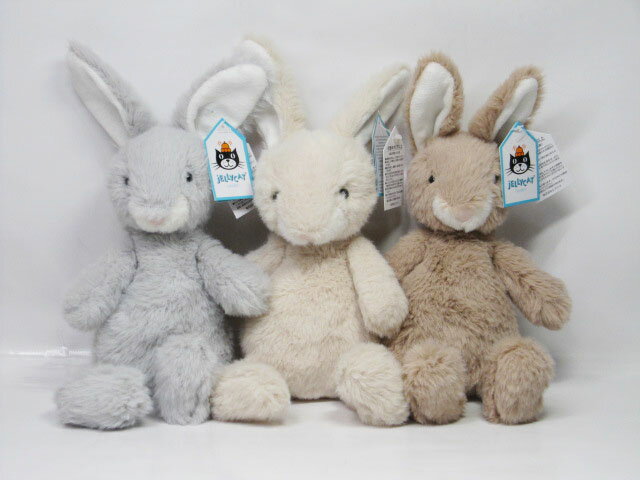 jellycat nibbles bunny