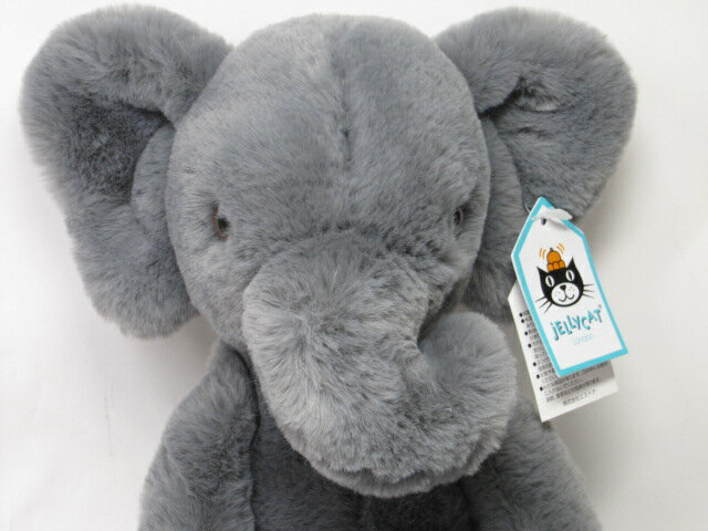 wumper elephant