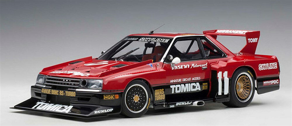 □【AUTO art/オートアート】(1/18)日産スカイラインRSターボ