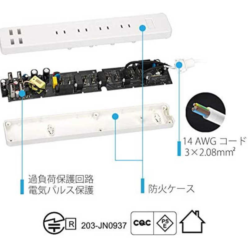 楽天市場】MEROSS スマート電源プラグ 4口 + USB x 4 Apple Home Kit / Google / Amazon Alexa /  LINE Crova正式認証 ホワイト MSS425FHKJP | 価格比較 - 商品価格ナビ