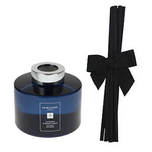 ジョー マローン ラベンダー＆ムーンフラワー セント サラウンド ディフューザー 165ml LAVENDER ＆ MOONFLOWER SURROUND DIFFUSER JO MALONE