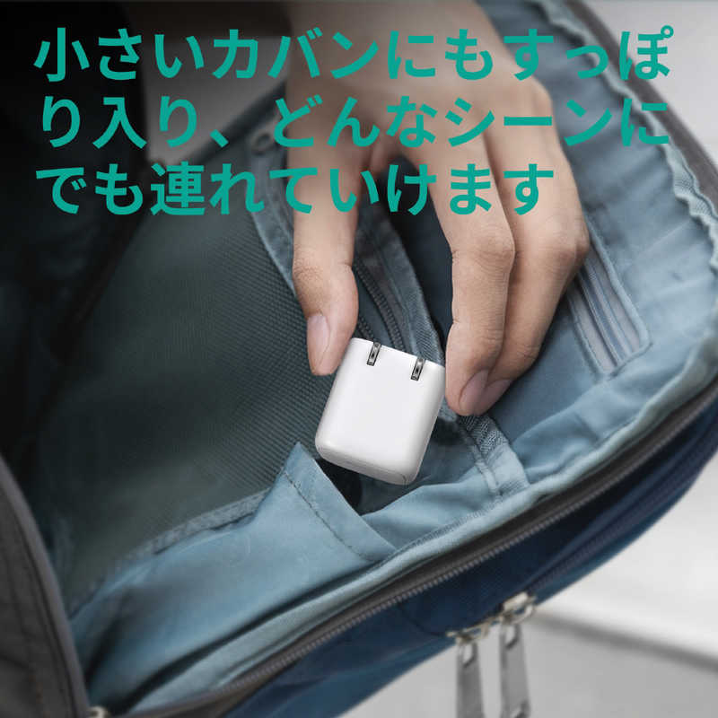AUKEY オーキー Omnia Mini 20W II ホワイト PA-B1S-WT 1ポート