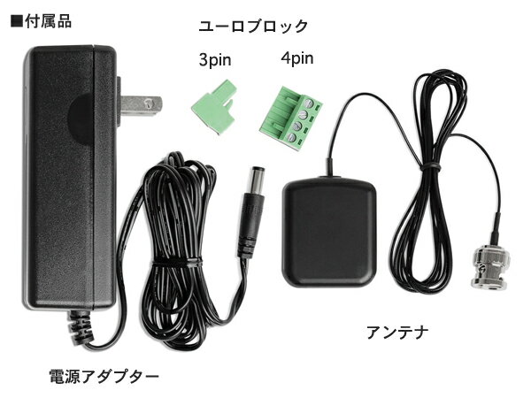 楽天市場】デノン アンプ内蔵Bluetoothレシーバー DN-200AZB | 価格