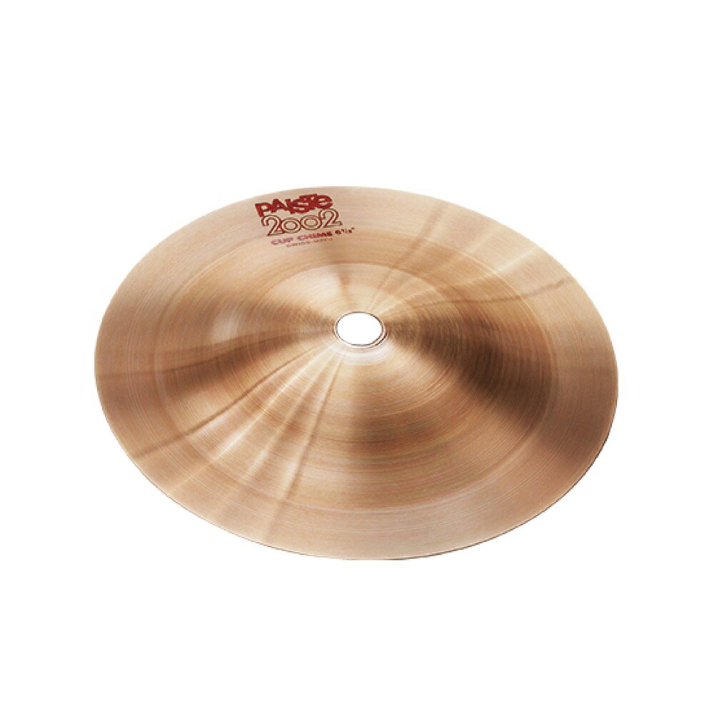 楽天市場】PAISTE Cup Chime No.7 パーカッションシンバル 5インチ パイステ 2002シリーズ カップチャイム | 価格比較 -  商品価格ナビ