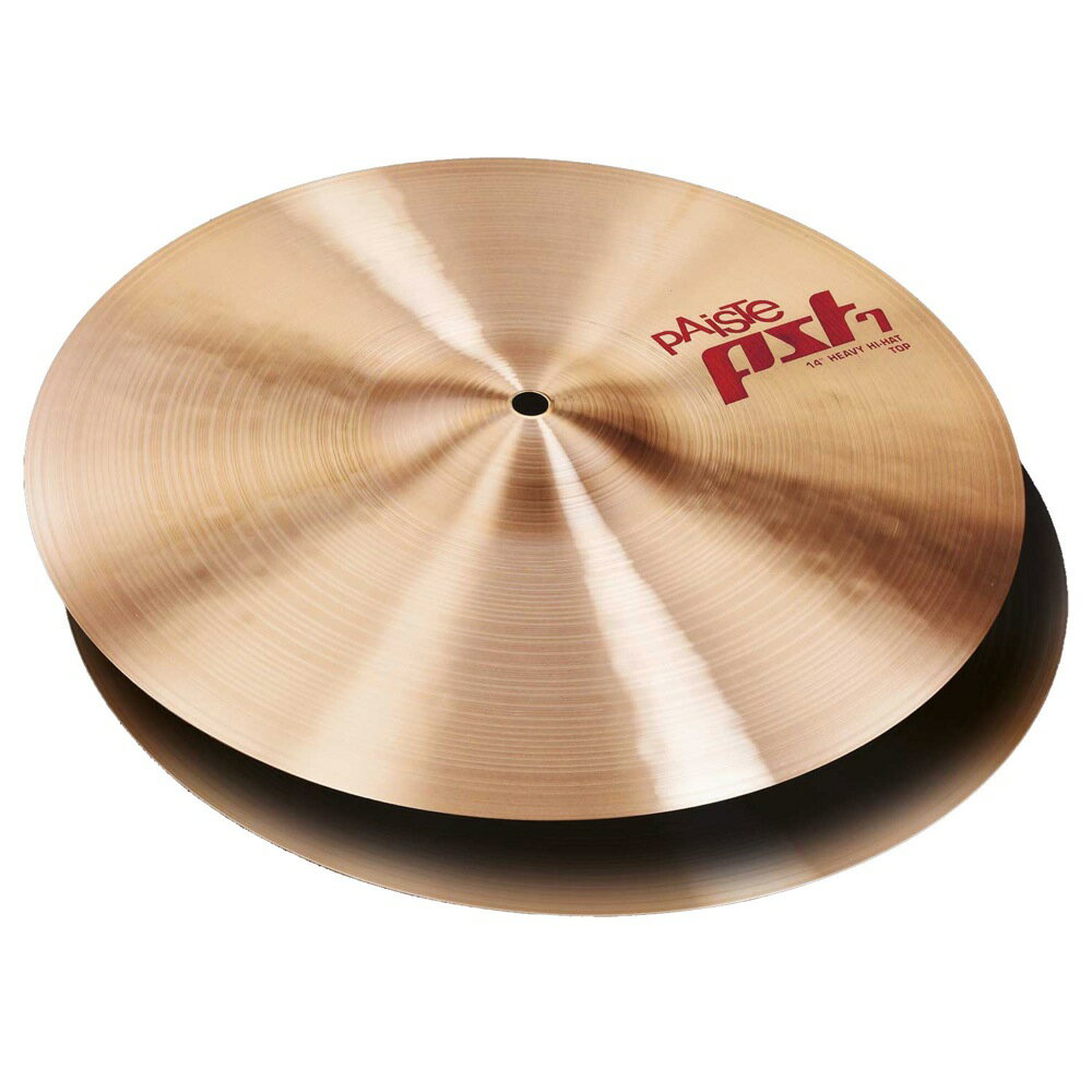 楽天市場】SABIAN ハイハットシンバル sbr Hi-Hats 14インチ Top (SBR-14THH) | 価格比較 - 商品価格ナビ