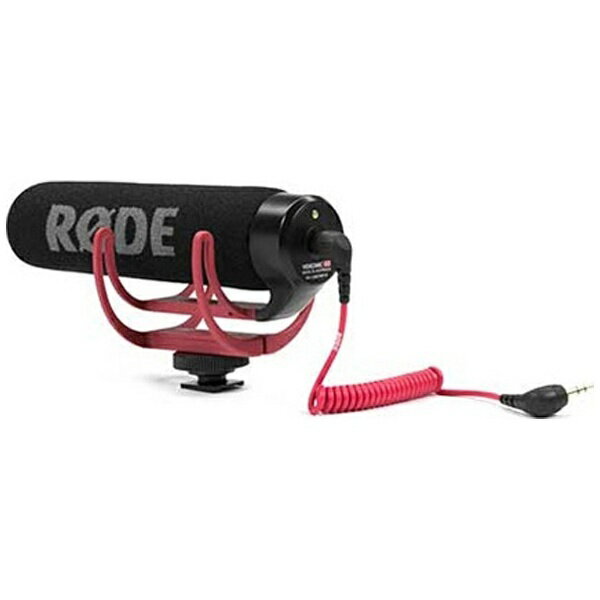 【楽天市場】RODE VIDEOMIC GO ビデオカメラ用マイク/ショットガンマイク | 価格比較 - 商品価格ナビ