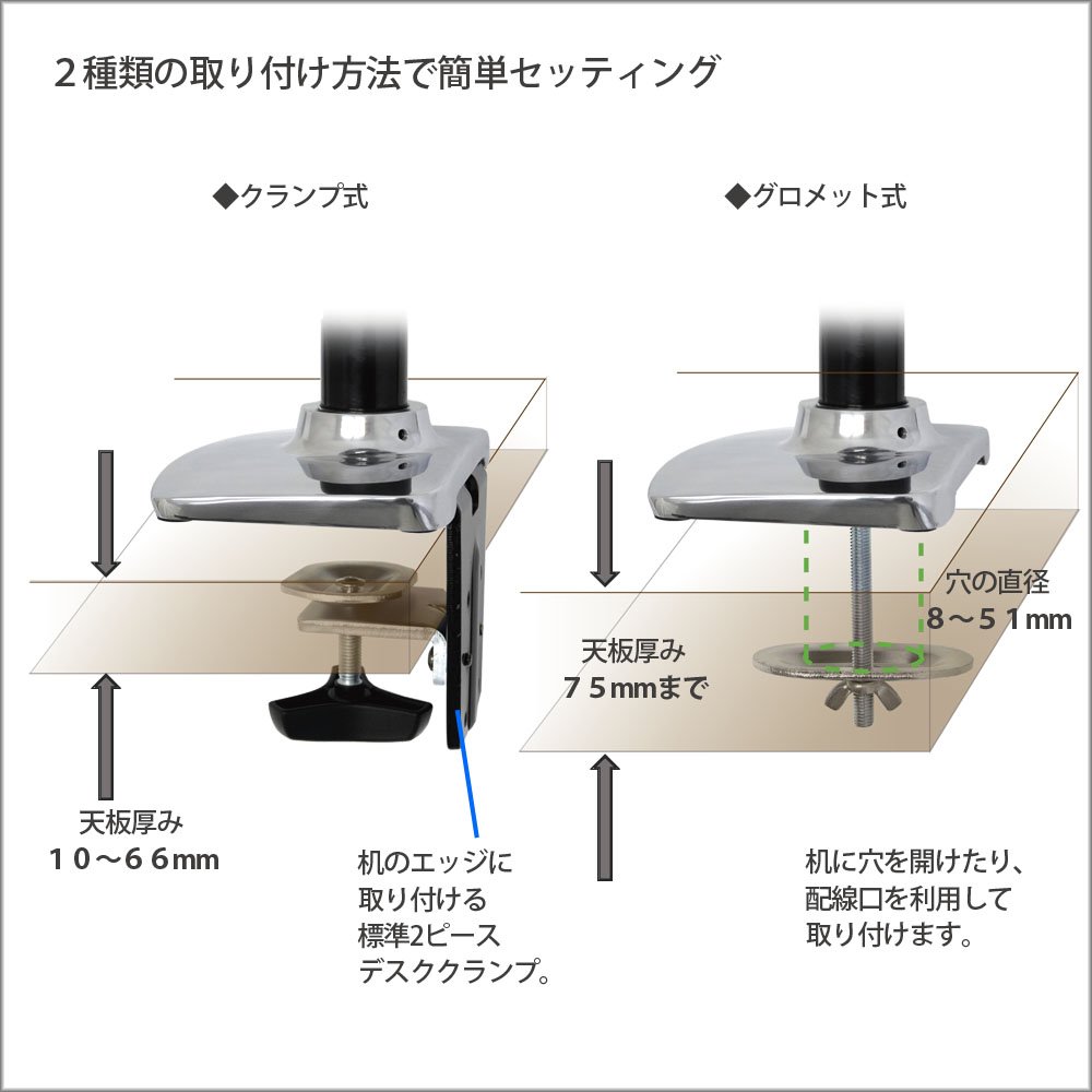 ERGOTRON デュアルモニターアーム シルバー 45-248-026 LXデュアル スタッキングアーム