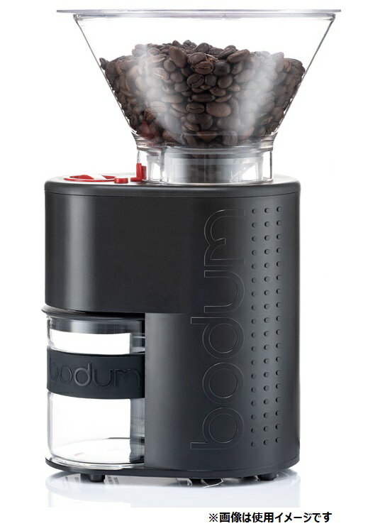 楽天市場 ボダム コーヒーグラインダー コーヒーミル Bistro 電気式 01jp 価格比較 商品価格ナビ