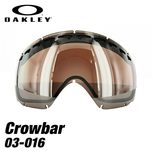 楽天市場】オークリー ゴーグル用 OAKLEY CROWBAR 専用 交換