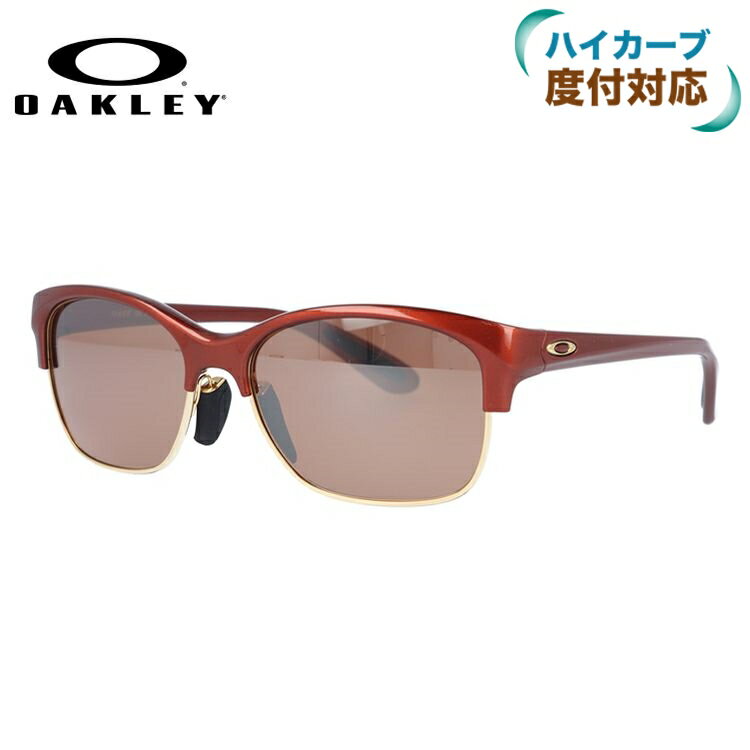 楽天市場 オークリー Oakley サングラス Rsvp 94 07 価格比較 商品価格ナビ