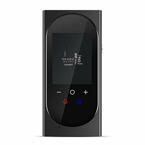 楽天市場】SOKUTSU MINITALK T8 PRO 翻訳機 | 価格比較 - 商品価格ナビ 