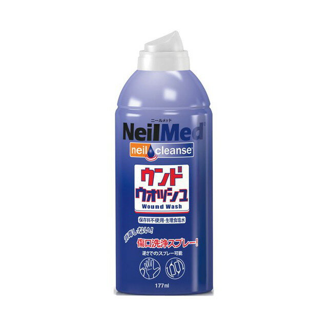 楽天市場】杏林製薬 ノアテクト プロ 250ml | 価格比較 - 商品価格ナビ