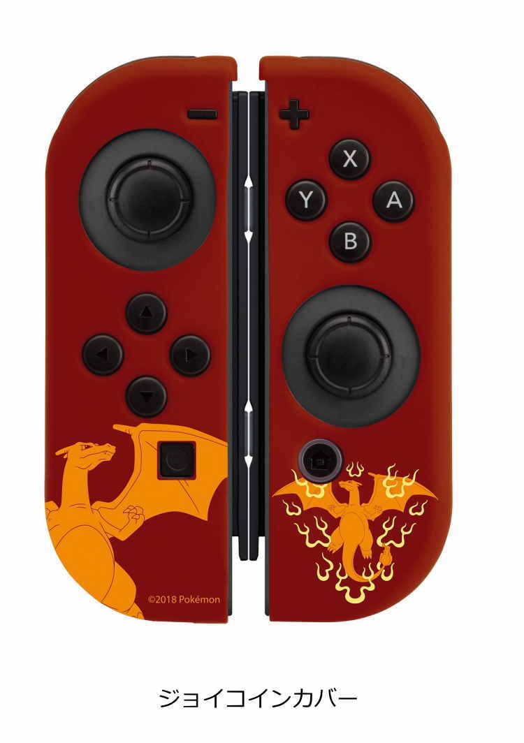 Nintendo Switch 本体+ポケモンソード+SD+コントローラ+ケース Amazon.co.jp: ポケットモンスター ハードケース for Nintendo