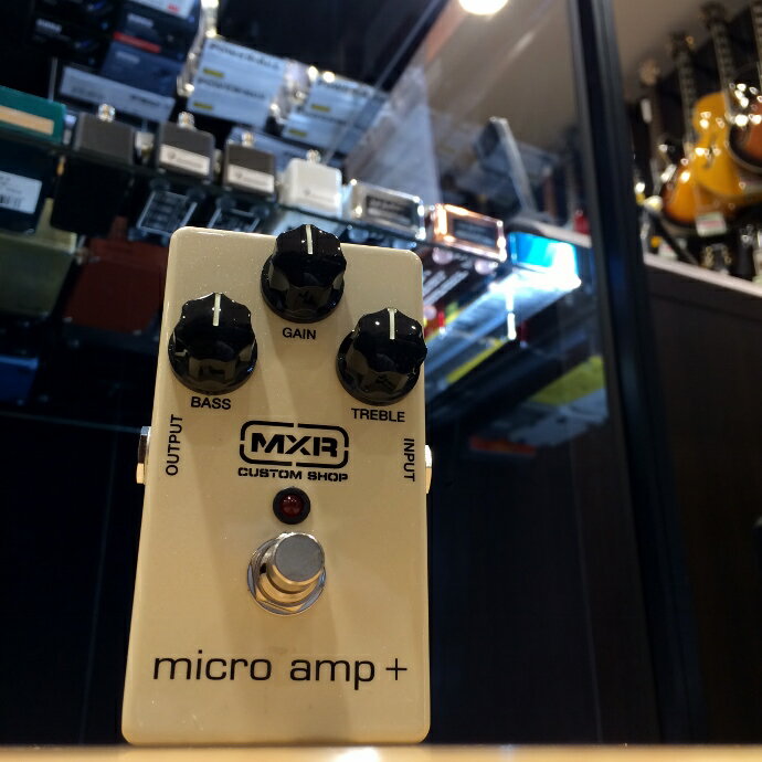 mxr csp233