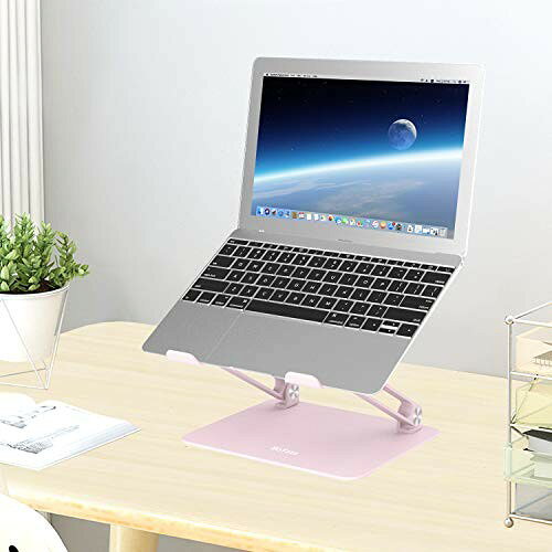 楽天市場 Boyata ノートパソコンスタンド11 17 3インチ対応 ピンク 価格比較 商品価格ナビ