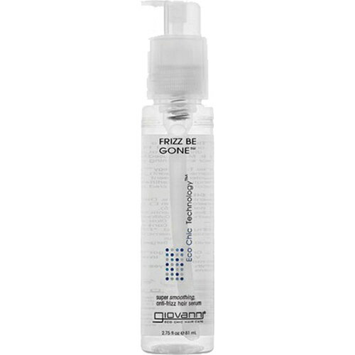 ジョヴァンニ フリッズビ-ゴーンヘアセラム 81ml