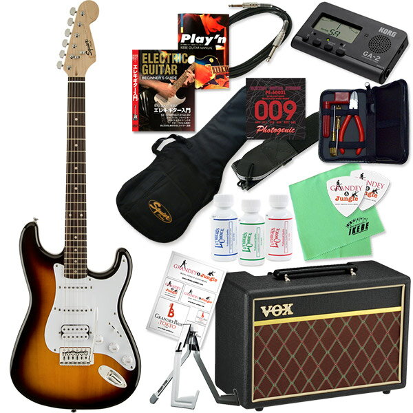 楽天市場】Squier by Fender Bullet Strat with Tremolo HSS BSB