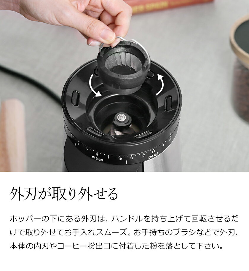 OXO 電動 コーヒーミル タイマー式 グラインダー 8717000