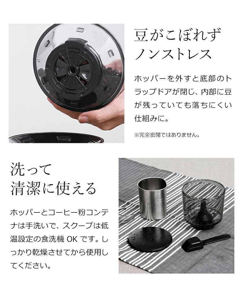 OXO 電動 コーヒーミル タイマー式 グラインダー 8717000