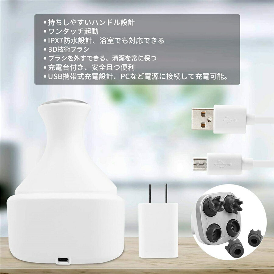 楽天市場】Youmay ヘッドマッサージャー AH-368 | 価格比較 - 商品価格ナビ