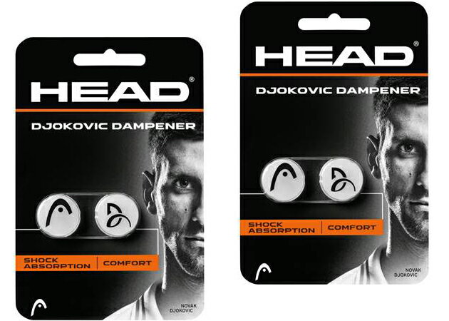 楽天市場】HEAD テニス 振動止め ジョコビッチ・ダンプナー （285704 | 価格比較 - 商品価格ナビ